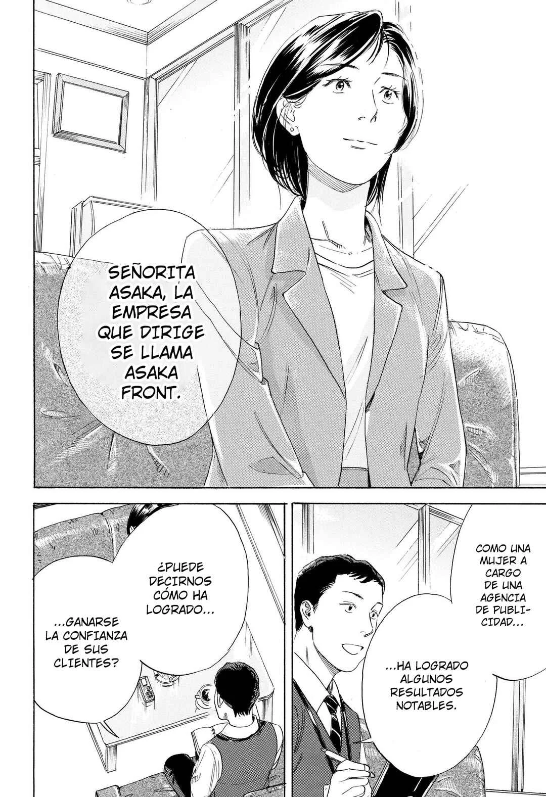 Nanatousei o Mitsukete Capítulo 2: Cena Bajo La Luz De La Calle - Page 11