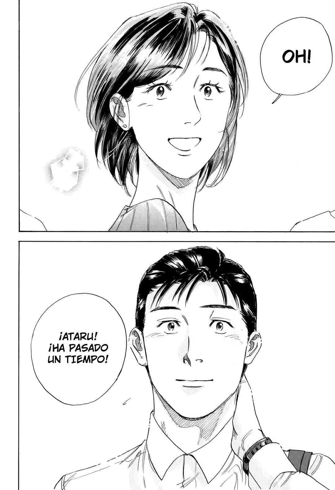 Nanatousei o Mitsukete Capítulo 2: Cena Bajo La Luz De La Calle - Page 19