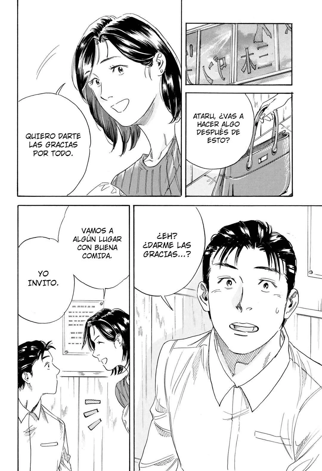 Nanatousei o Mitsukete Capítulo 2: Cena Bajo La Luz De La Calle - Page 27