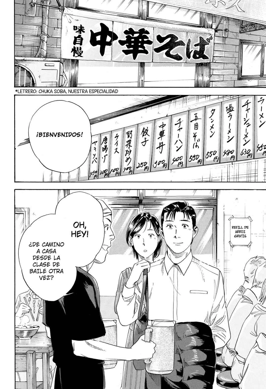 Nanatousei o Mitsukete Capítulo 2: Cena Bajo La Luz De La Calle - Page 29