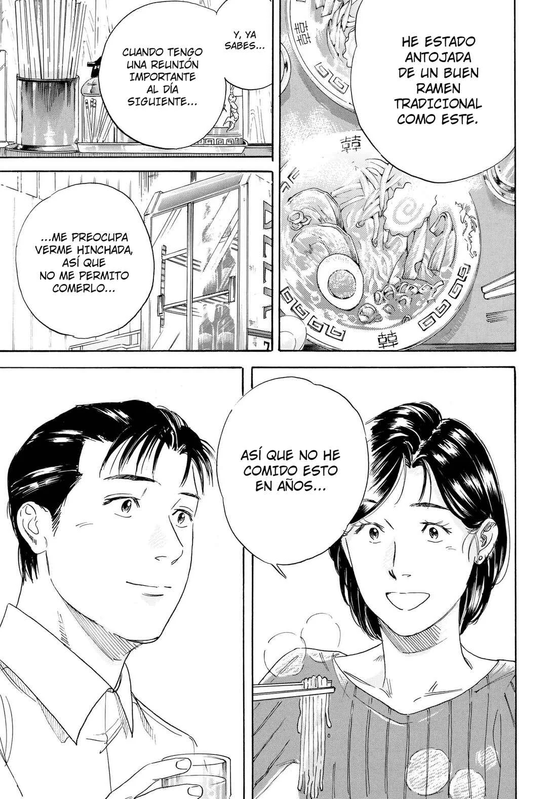 Nanatousei o Mitsukete Capítulo 2: Cena Bajo La Luz De La Calle - Page 32
