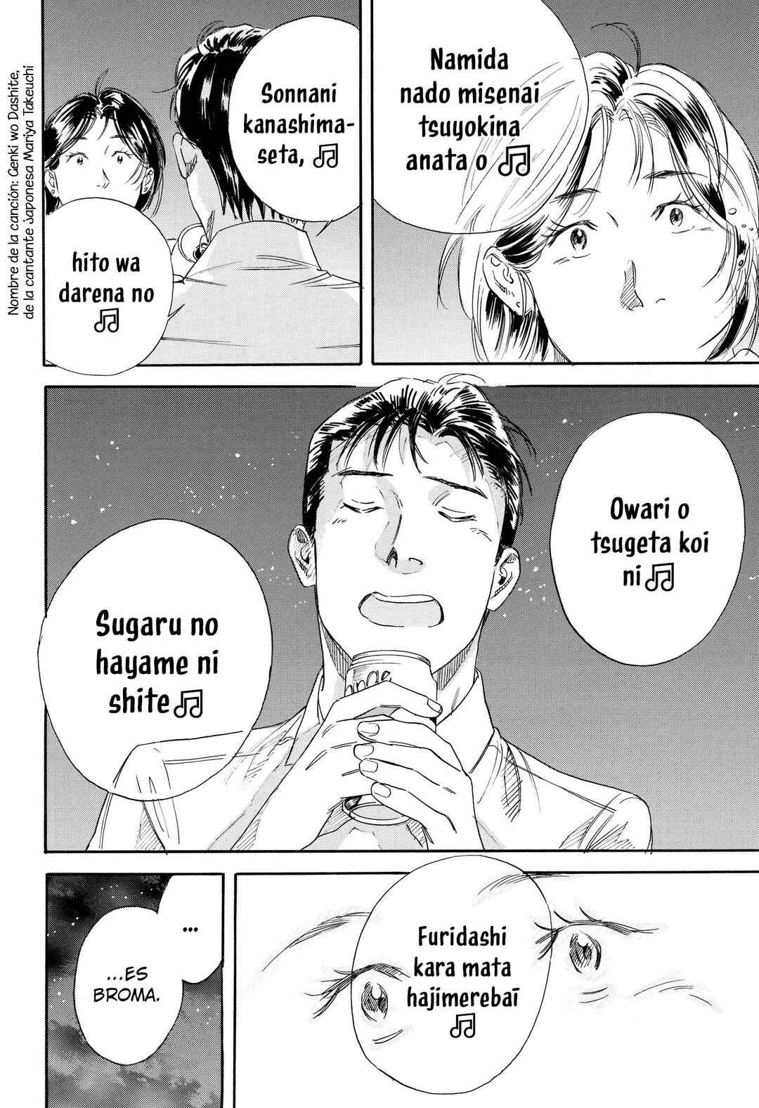 Nanatousei o Mitsukete Capítulo 3: Anímate  - Page 19