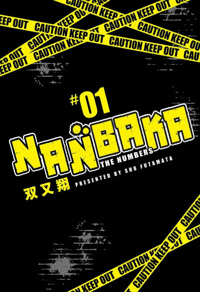 Nanbaka Capítulo 1: Prisionero x 4 + Guardia x 1 - Page 3