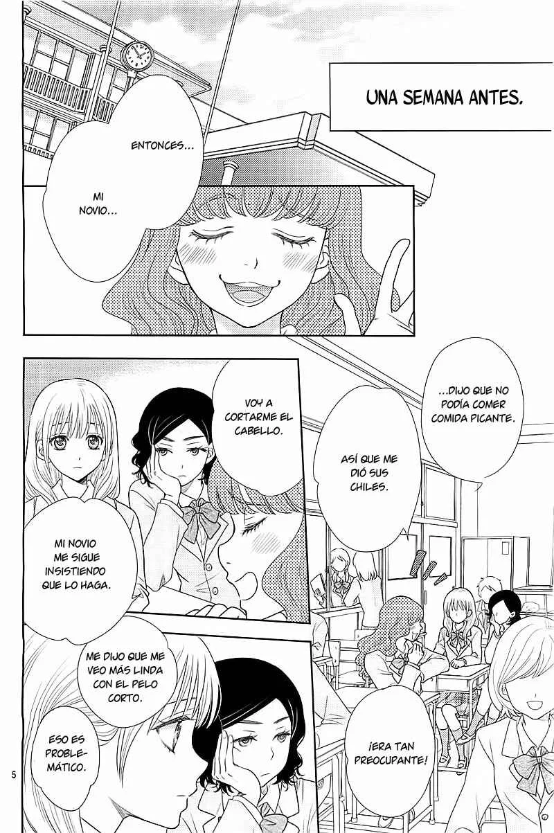 Nanoka no Kare Capítulo 1 - Page 5