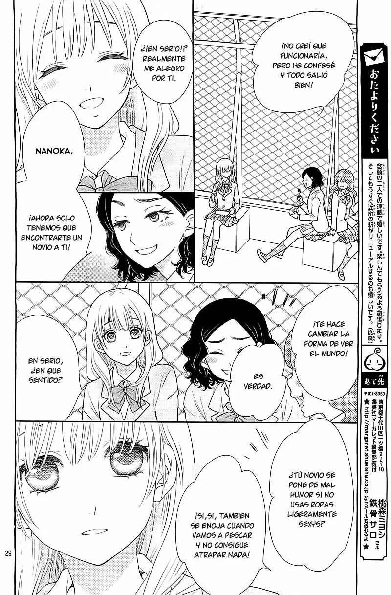 Nanoka no Kare Capítulo 1 - Page 29