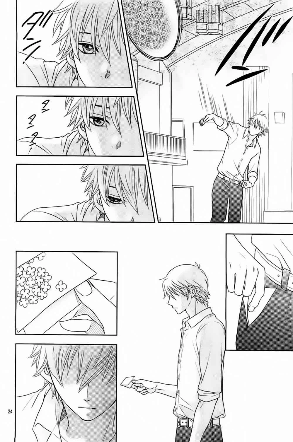 Nanoka no Kare Capítulo 3 - Page 25