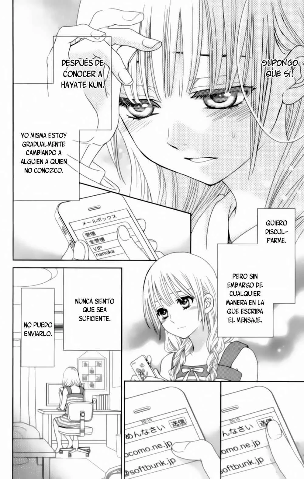 Nanoka no Kare Capítulo 4 - Page 9