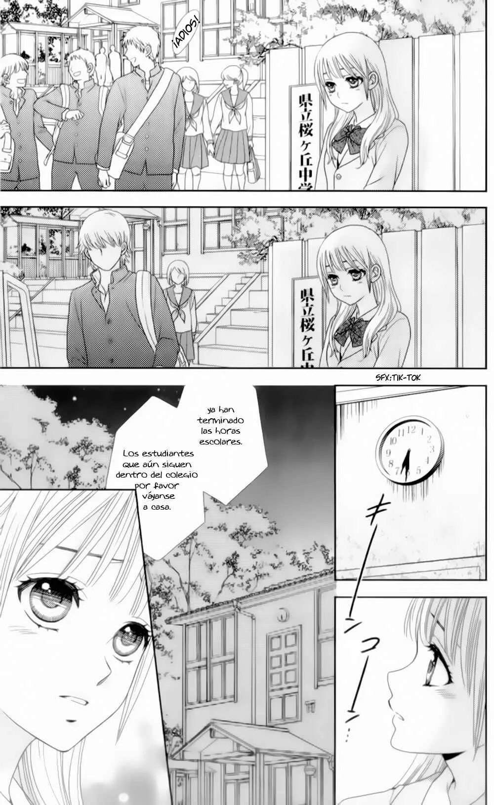 Nanoka no Kare Capítulo 4 - Page 12