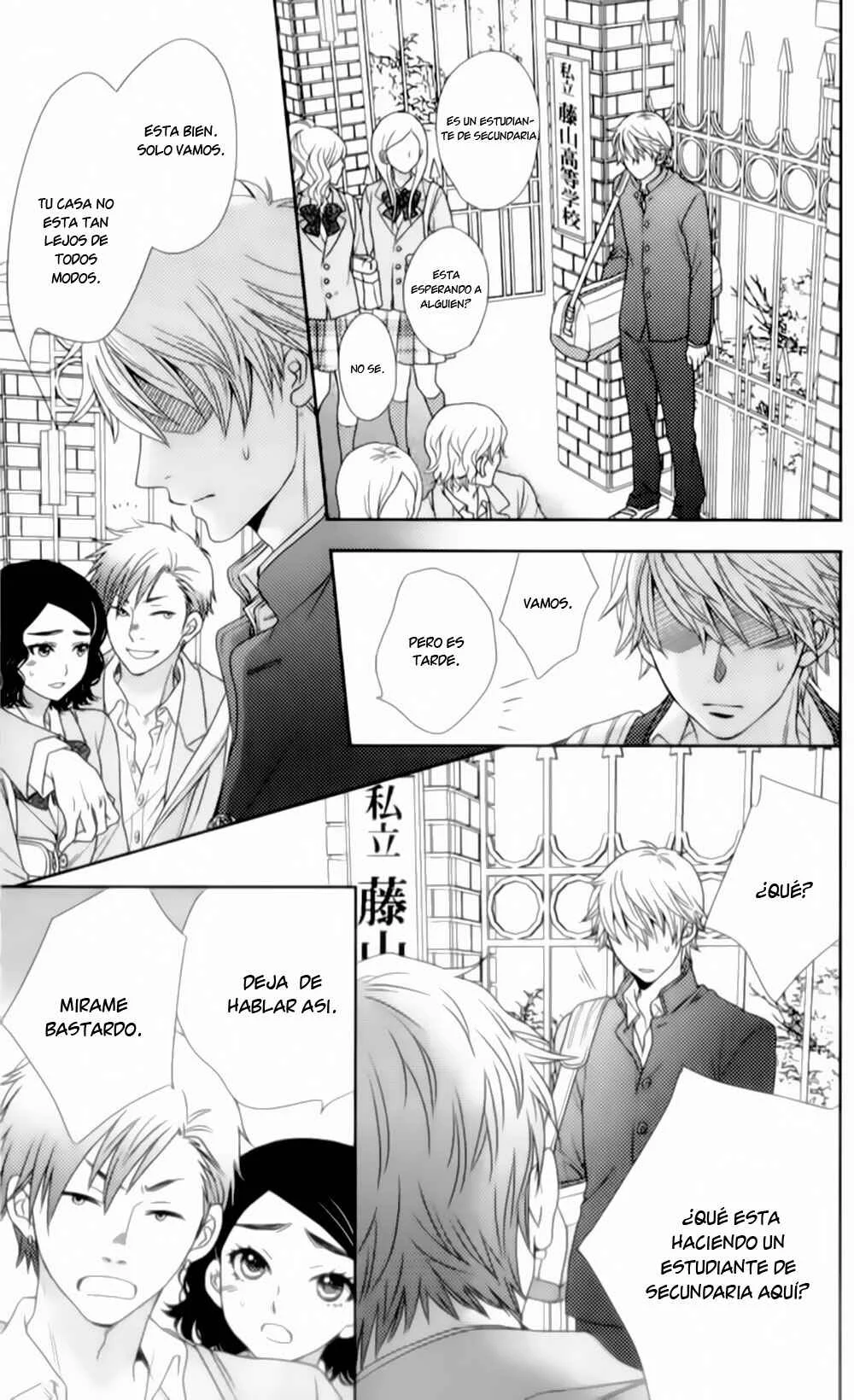 Nanoka no Kare Capítulo 4 - Page 18