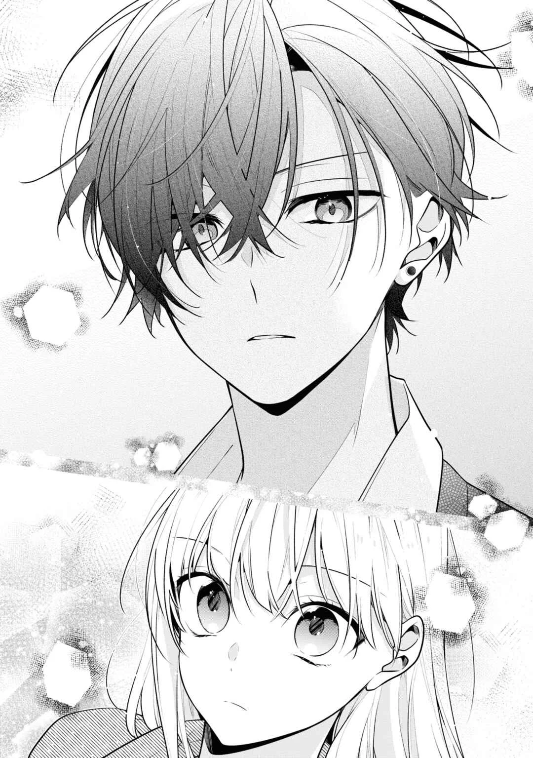 Nee-chan no Tomodachi ga Uzai Hanashi Capítulo 1 - Page 7