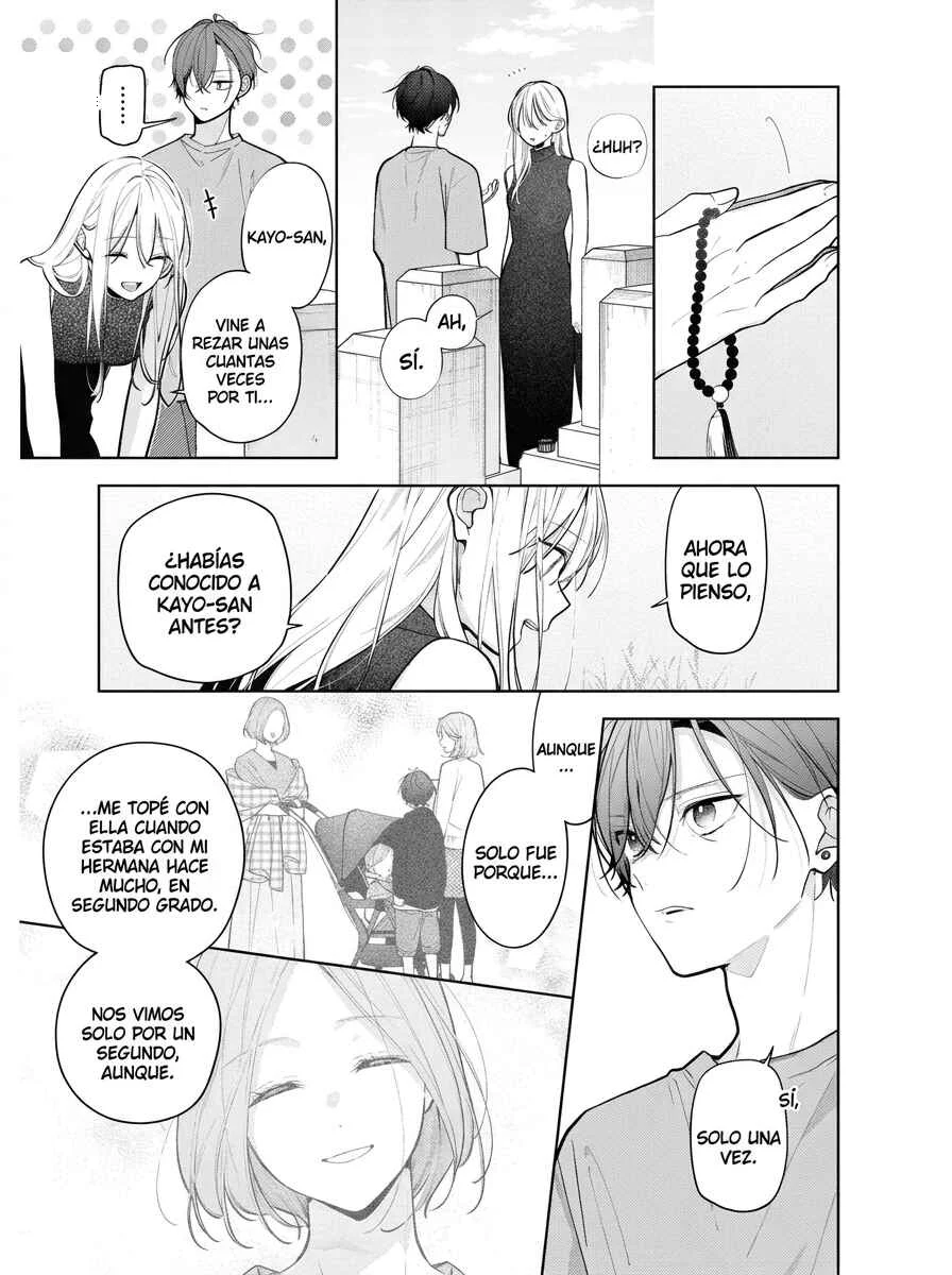 Nee-chan no Tomodachi ga Uzai Hanashi Capítulo 10 - Page 7