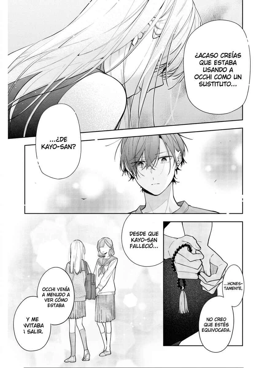 Nee-chan no Tomodachi ga Uzai Hanashi Capítulo 10 - Page 9