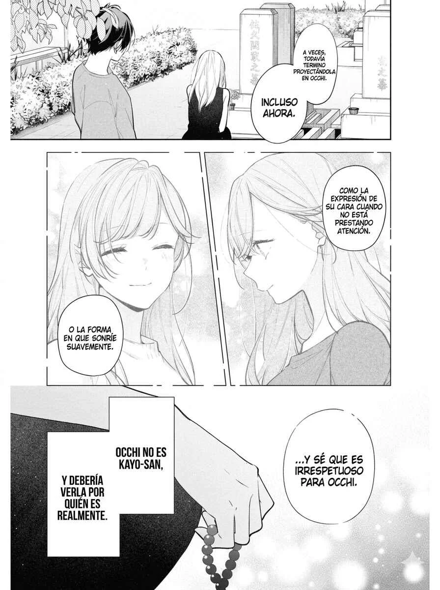 Nee-chan no Tomodachi ga Uzai Hanashi Capítulo 10 - Page 11