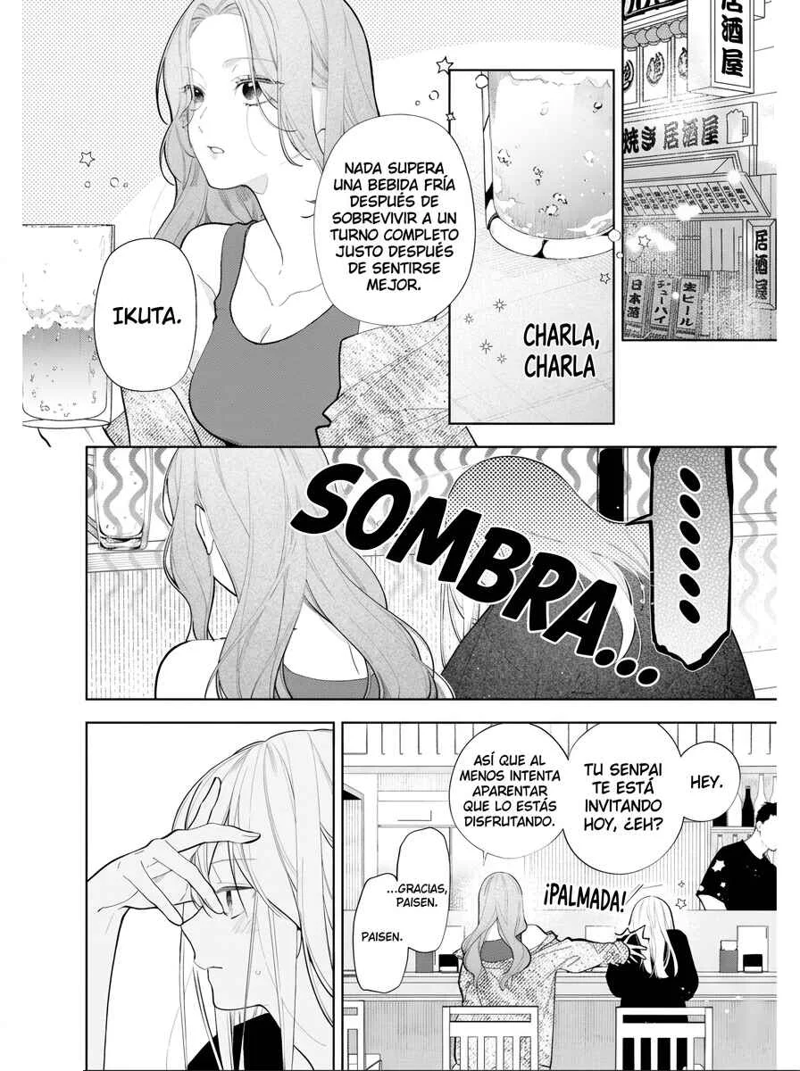 Nee-chan no Tomodachi ga Uzai Hanashi Capítulo 12 - Page 21