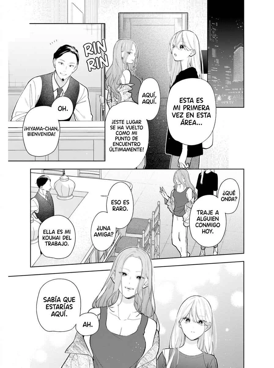 Nee-chan no Tomodachi ga Uzai Hanashi Capítulo 12 - Page 24