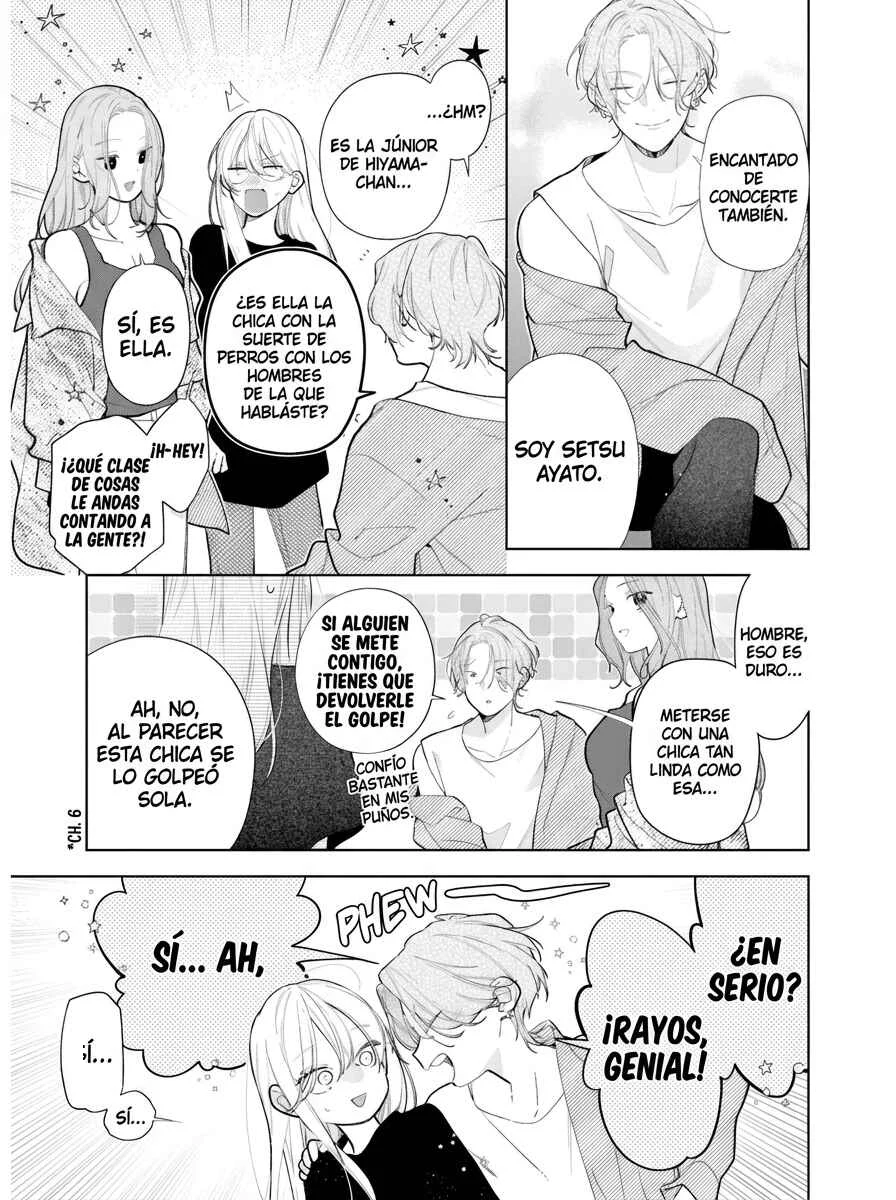 Nee-chan no Tomodachi ga Uzai Hanashi Capítulo 12 - Page 26