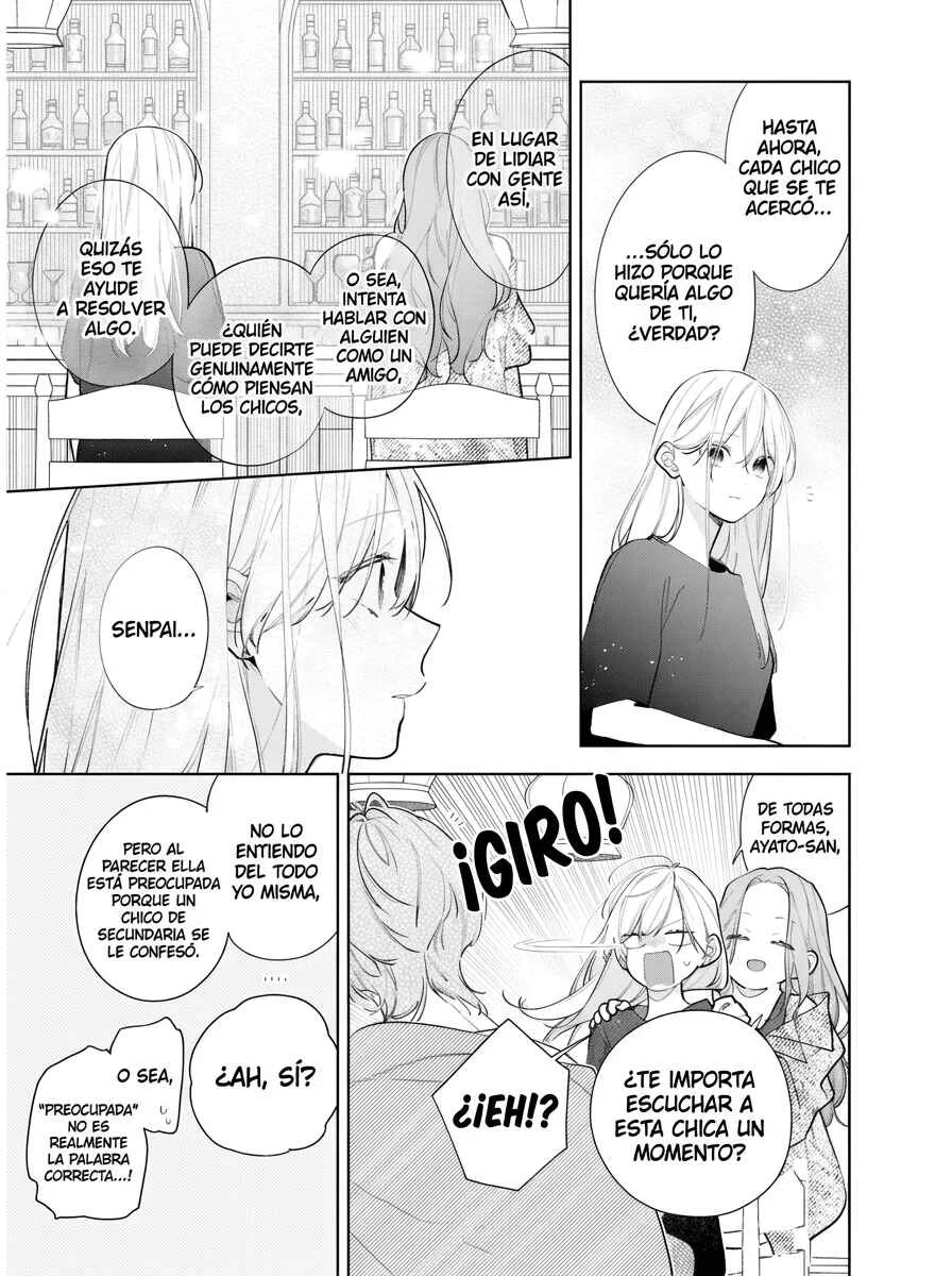 Nee-chan no Tomodachi ga Uzai Hanashi Capítulo 12 - Page 32