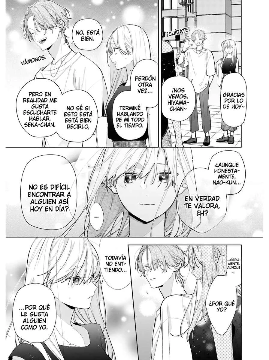 Nee-chan no Tomodachi ga Uzai Hanashi Capítulo 13 - Page 15