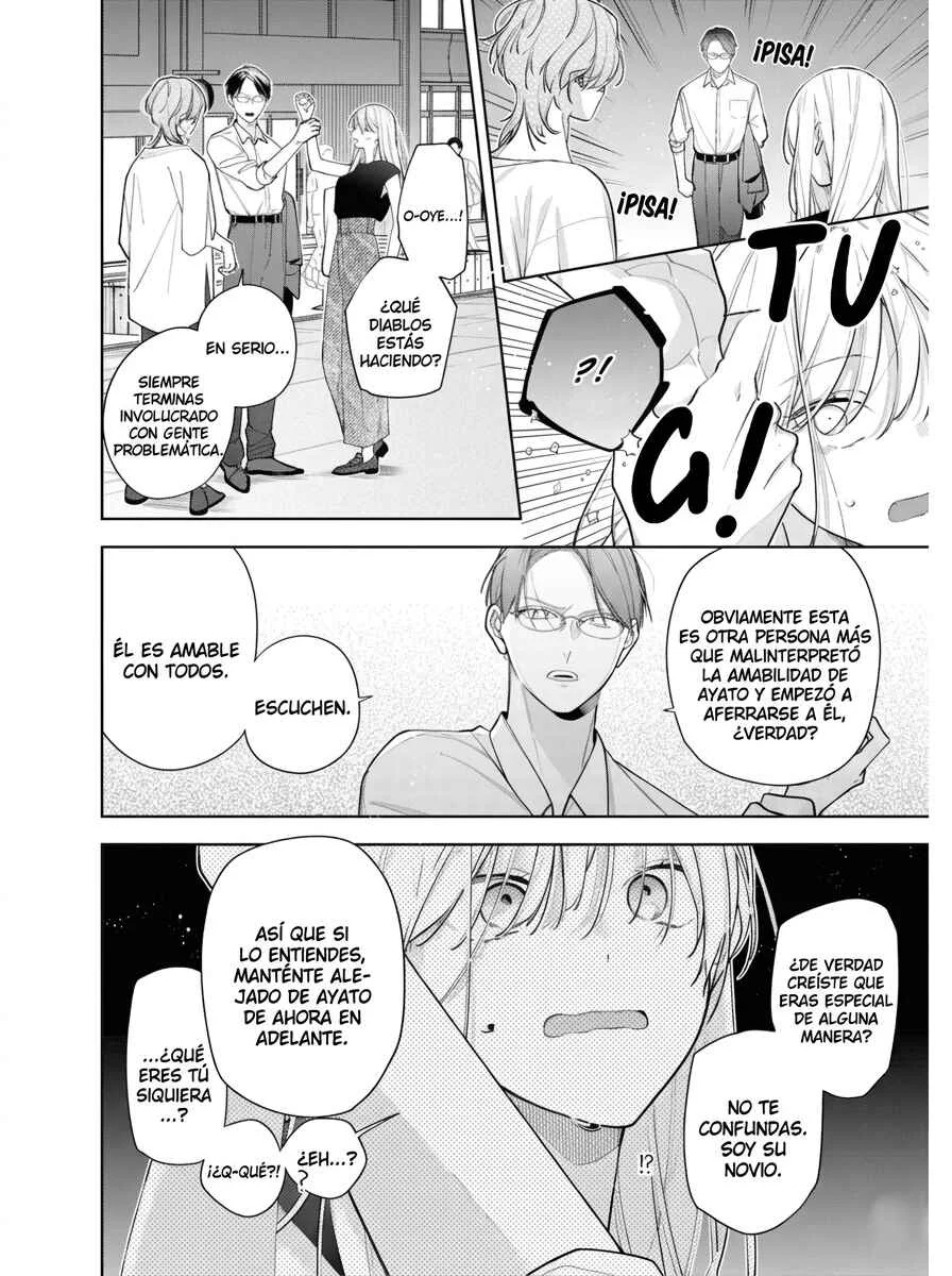 Nee-chan no Tomodachi ga Uzai Hanashi Capítulo 13 - Page 22