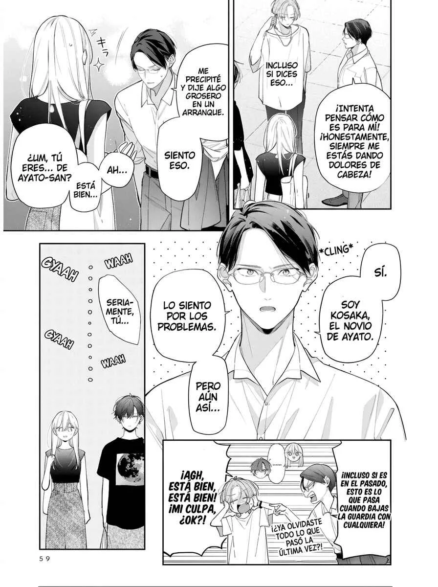 Nee-chan no Tomodachi ga Uzai Hanashi Capítulo 13 - Page 25