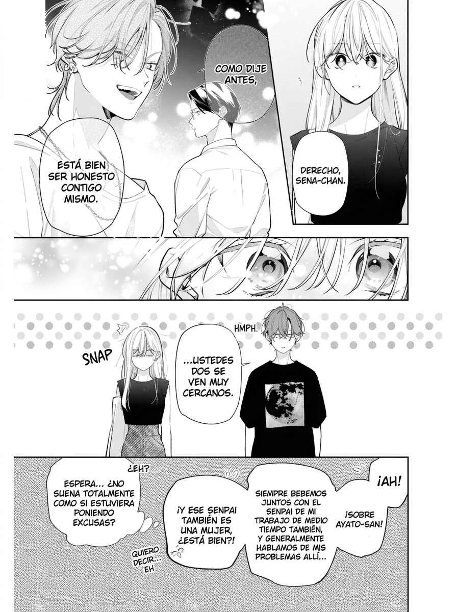 Nee-chan no Tomodachi ga Uzai Hanashi Capítulo 13 - Page 27