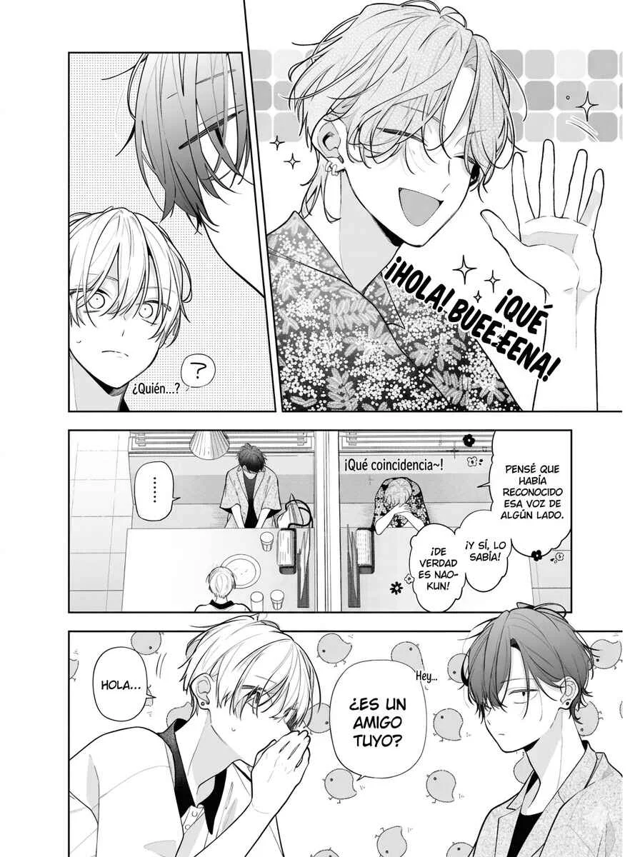 Nee-chan no Tomodachi ga Uzai Hanashi Capítulo 14 - Page 8