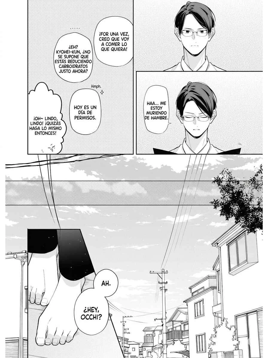 Nee-chan no Tomodachi ga Uzai Hanashi Capítulo 14 - Page 16