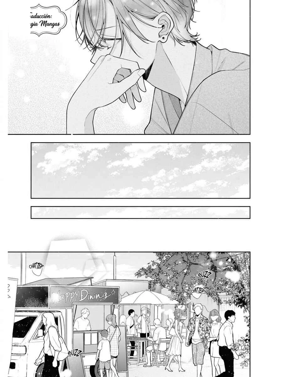 Nee-chan no Tomodachi ga Uzai Hanashi Capítulo 15 - Page 13