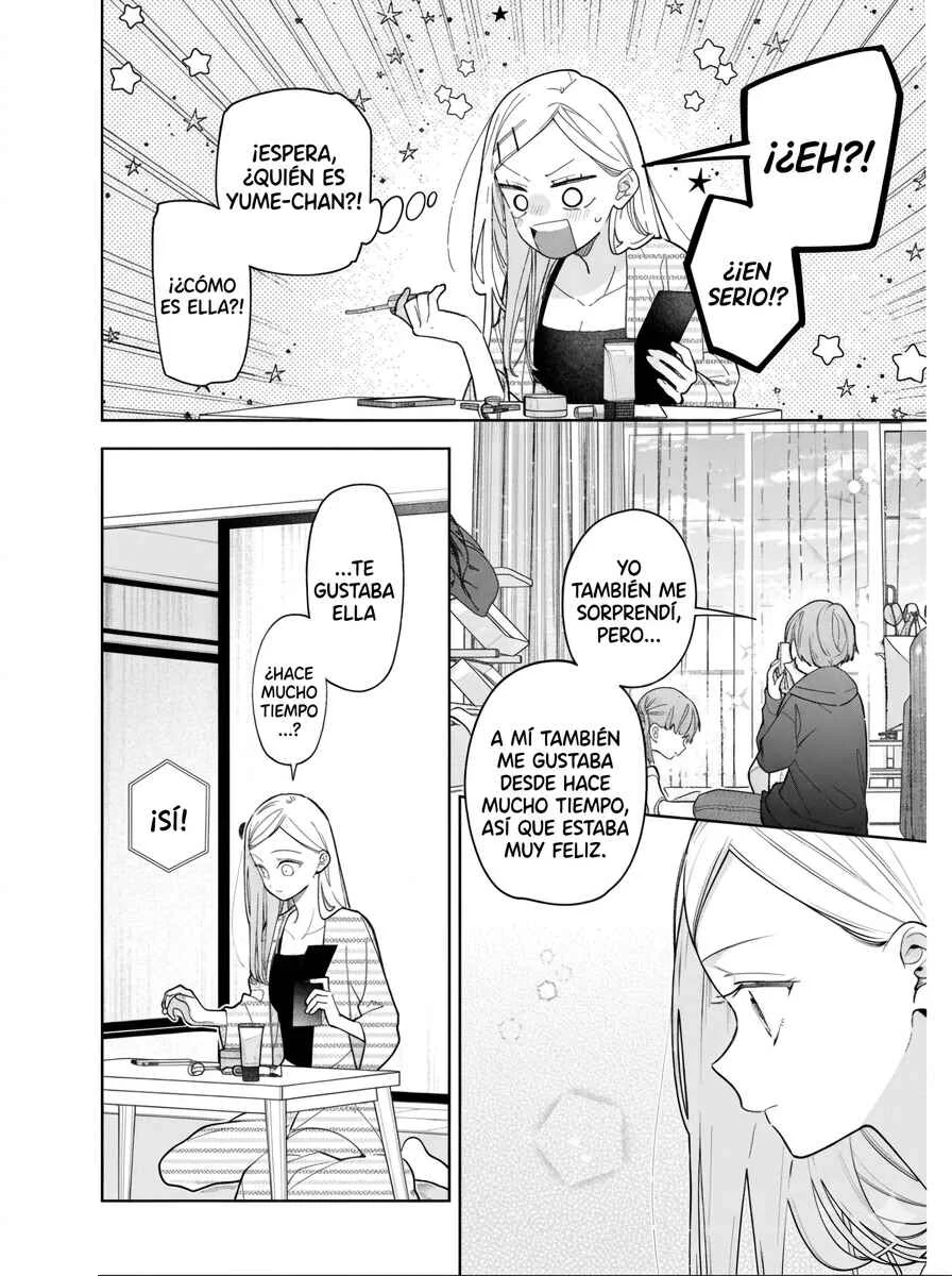 Nee-chan no Tomodachi ga Uzai Hanashi Capítulo 17 - Page 29