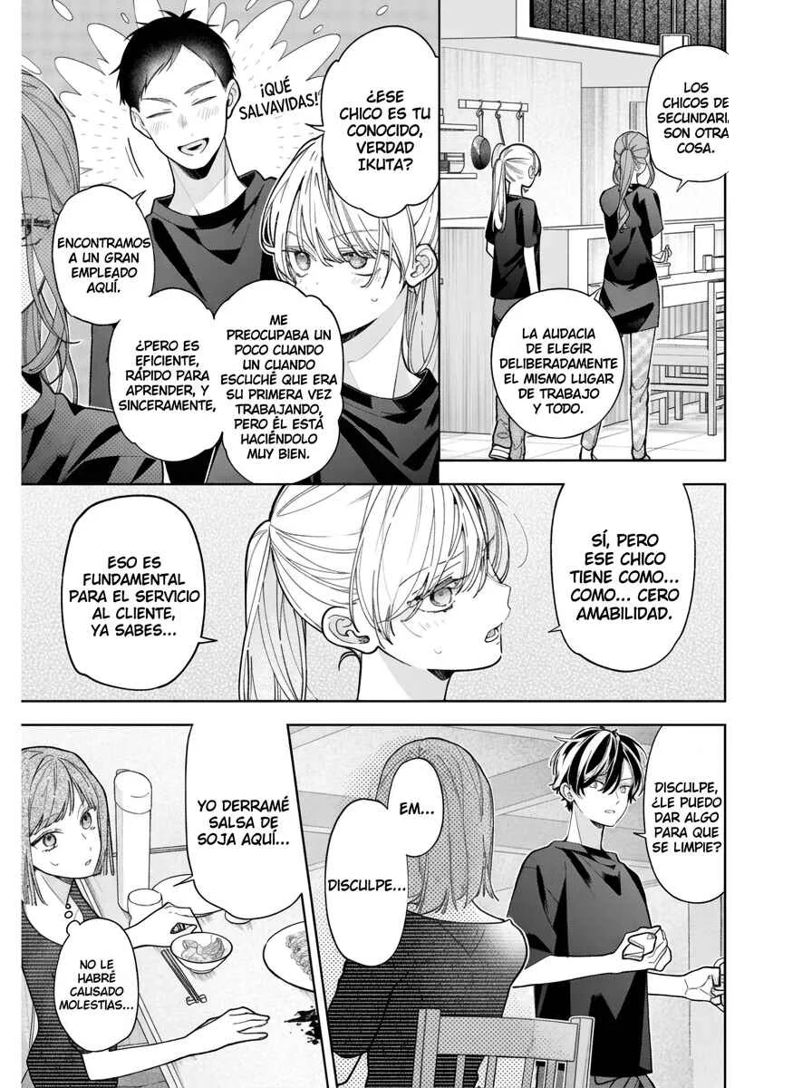 Nee-chan no Tomodachi ga Uzai Hanashi Capítulo 18 - Page 1