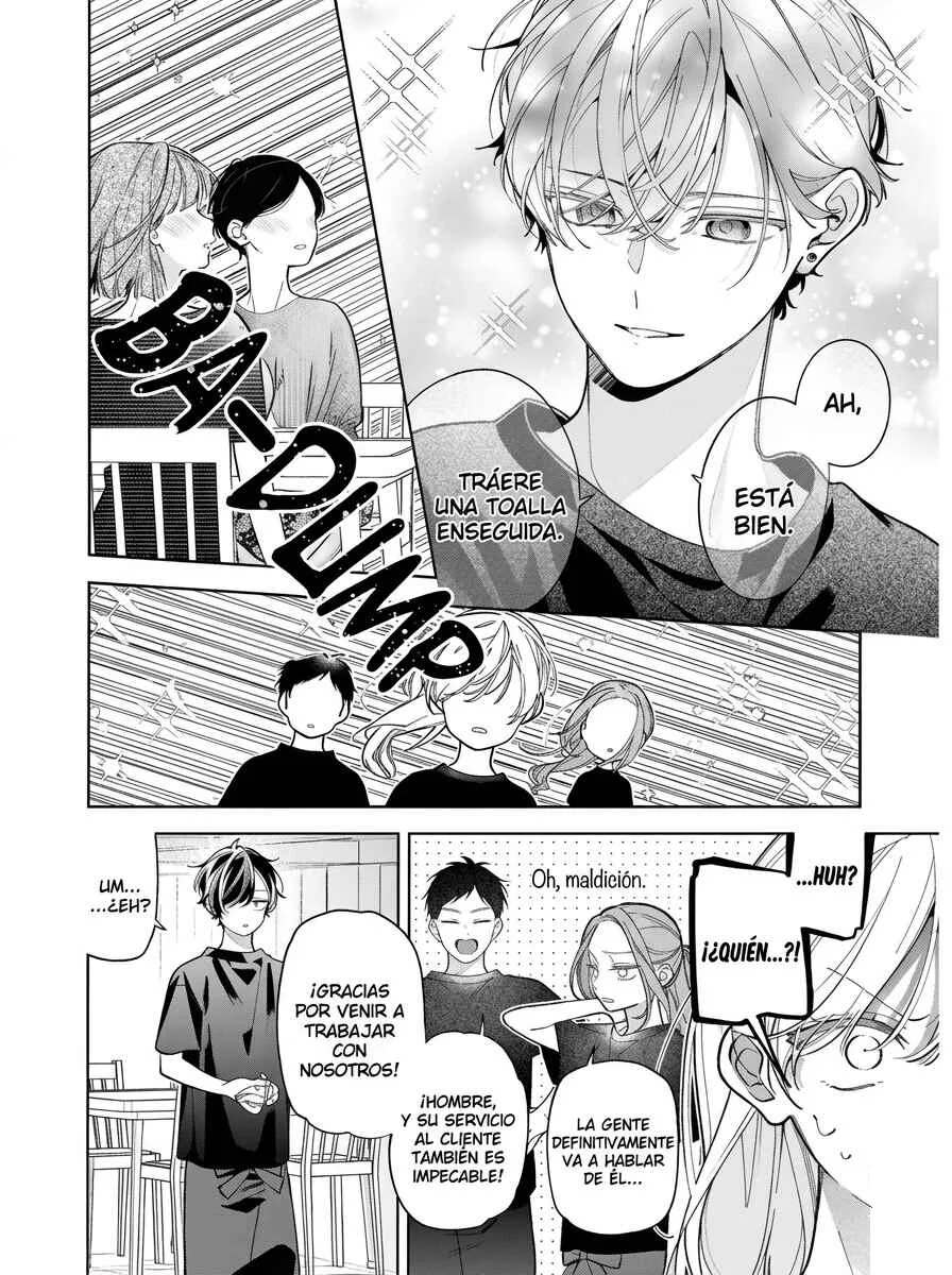 Nee-chan no Tomodachi ga Uzai Hanashi Capítulo 18 - Page 2