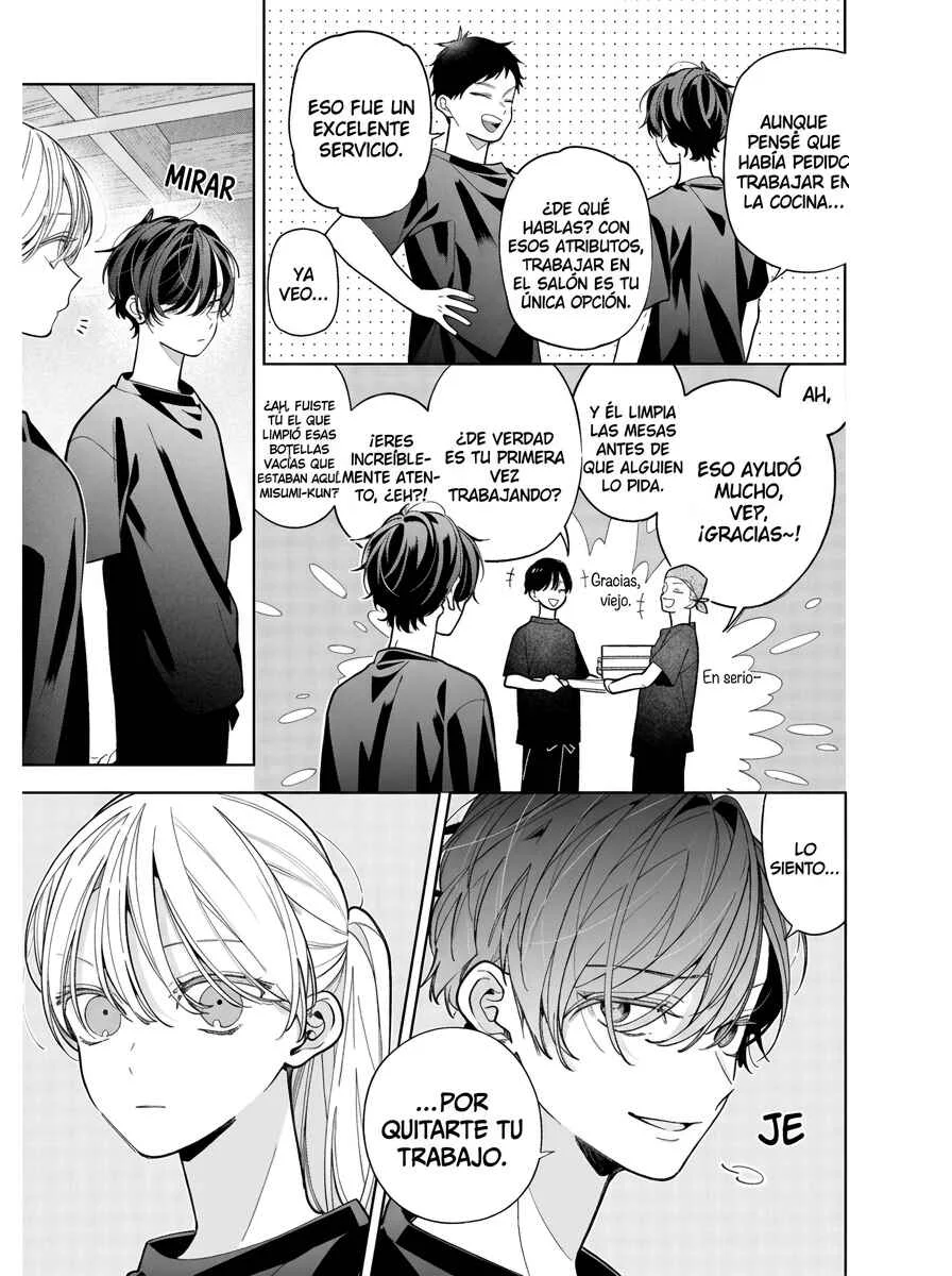 Nee-chan no Tomodachi ga Uzai Hanashi Capítulo 18 - Page 3