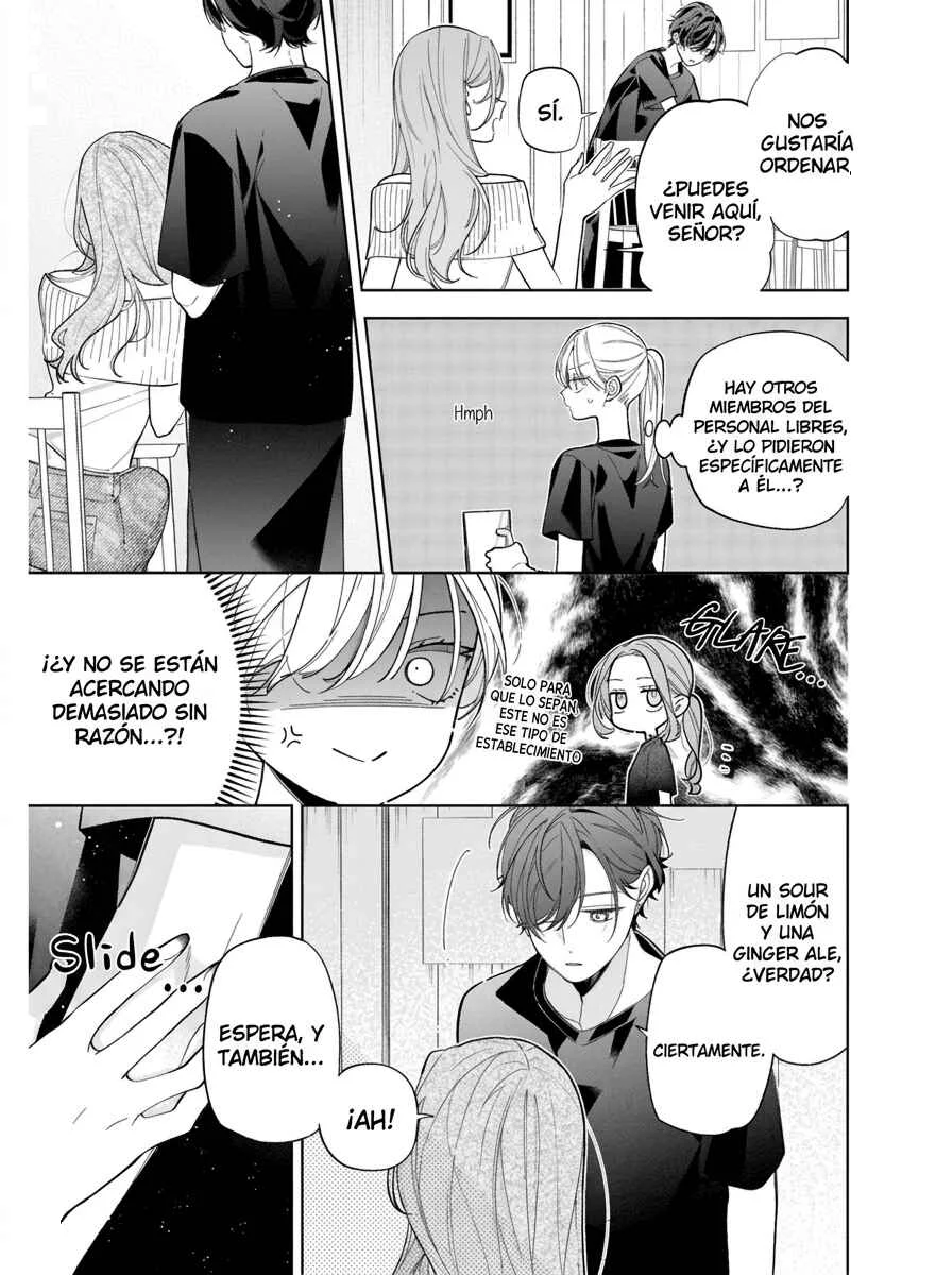 Nee-chan no Tomodachi ga Uzai Hanashi Capítulo 18 - Page 5