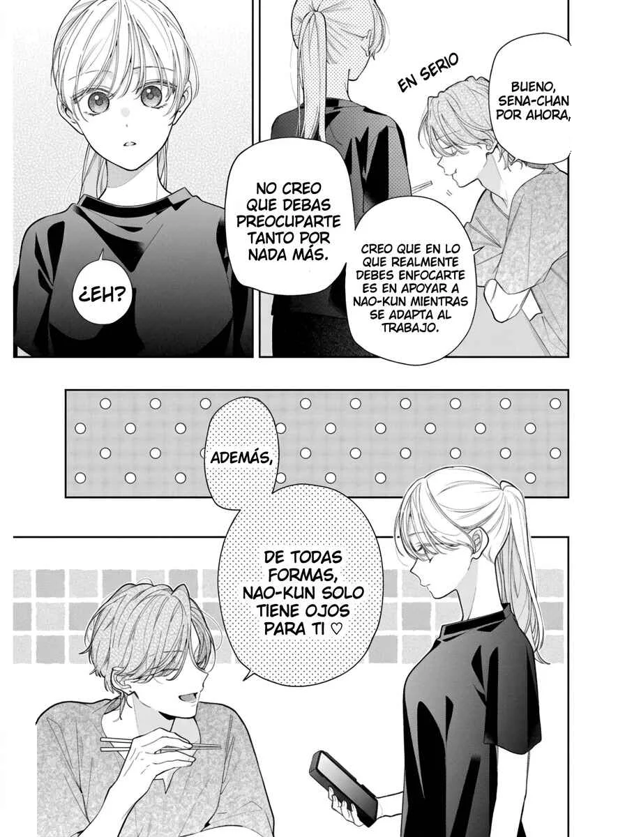 Nee-chan no Tomodachi ga Uzai Hanashi Capítulo 18 - Page 9