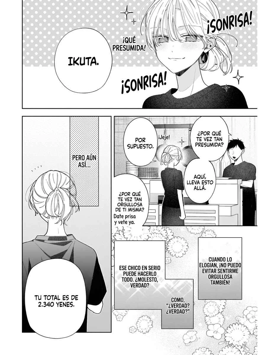 Nee-chan no Tomodachi ga Uzai Hanashi Capítulo 19 - Page 7