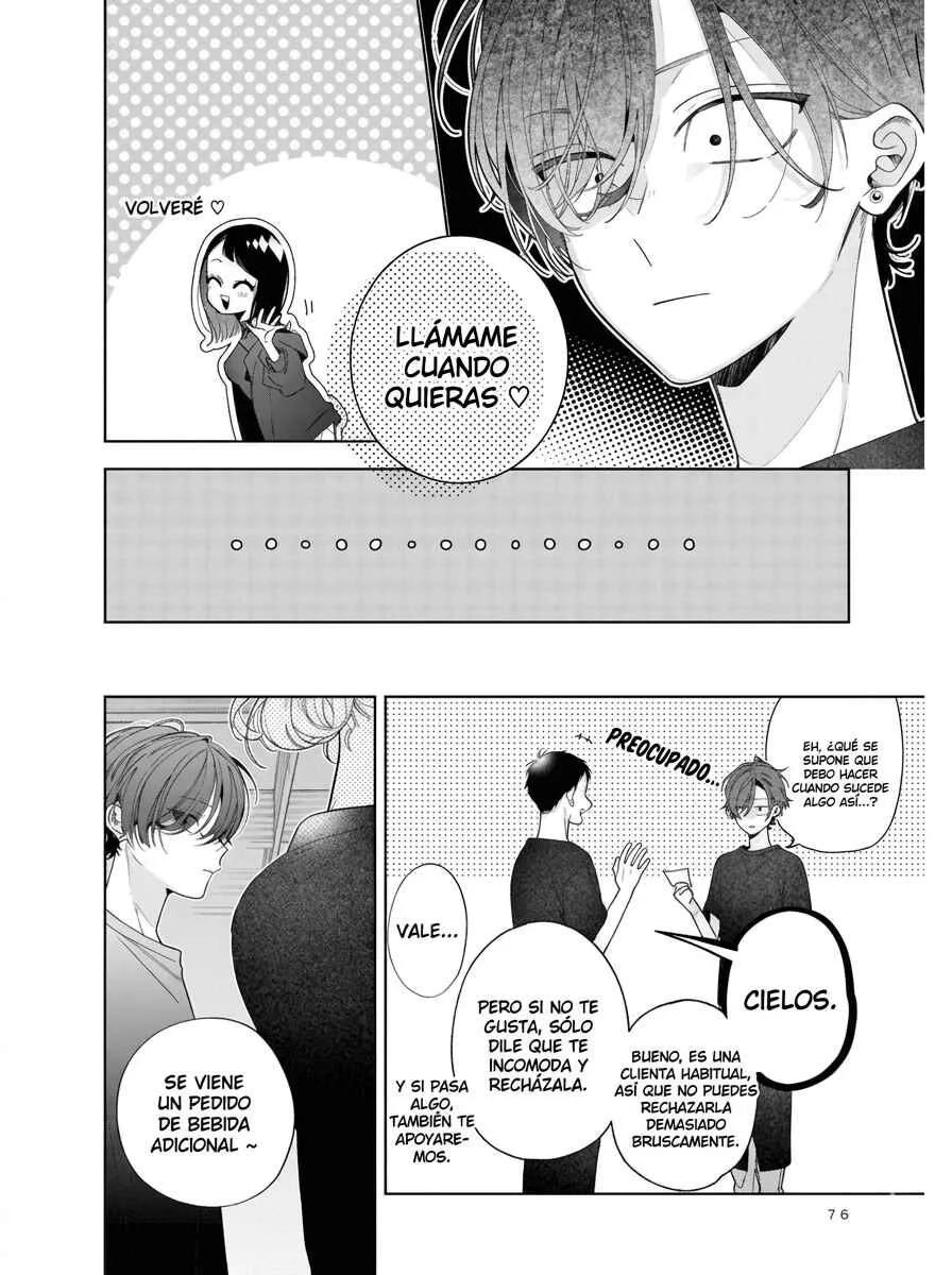 Nee-chan no Tomodachi ga Uzai Hanashi Capítulo 19 - Page 9