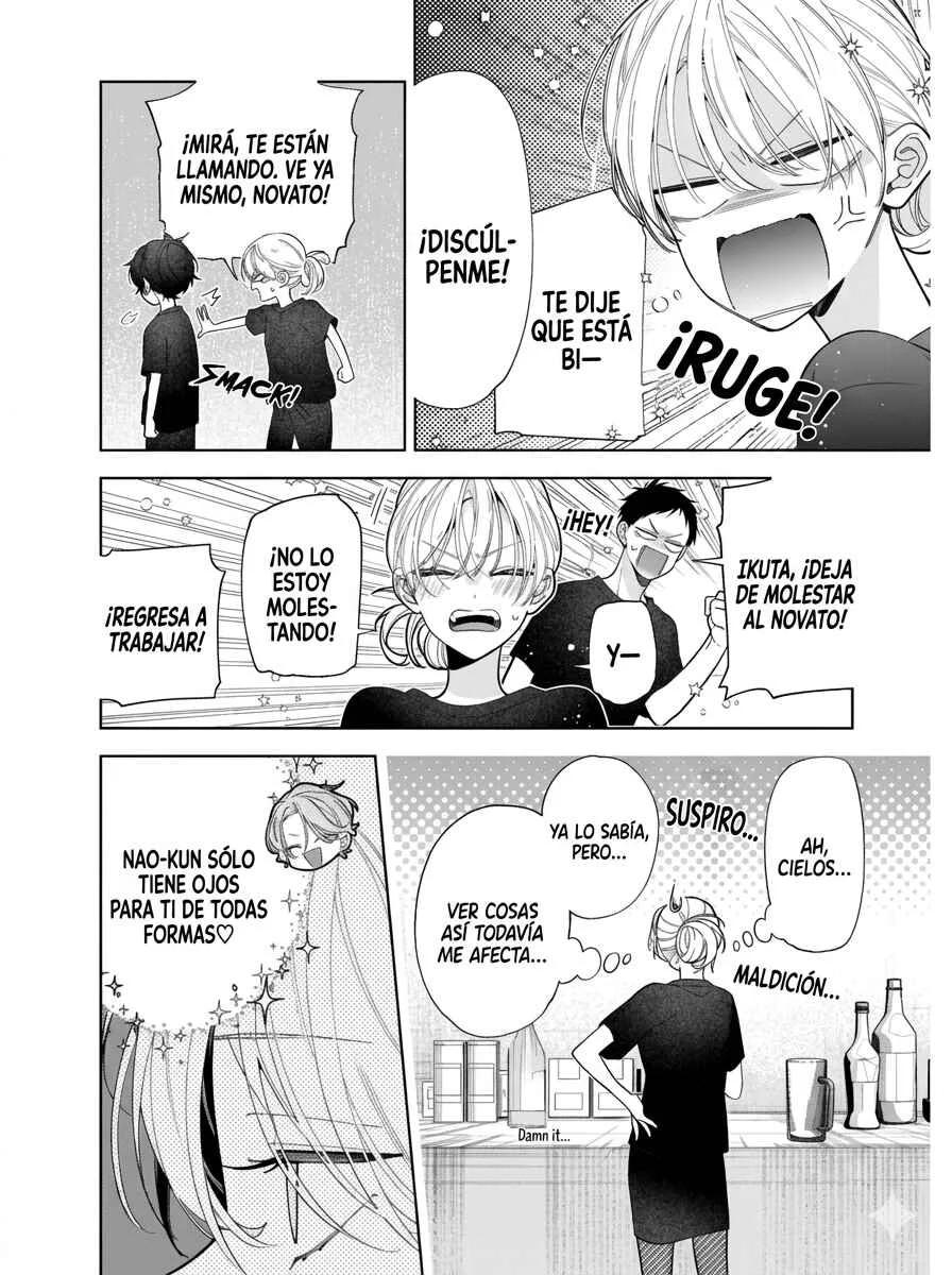Nee-chan no Tomodachi ga Uzai Hanashi Capítulo 19 - Page 11