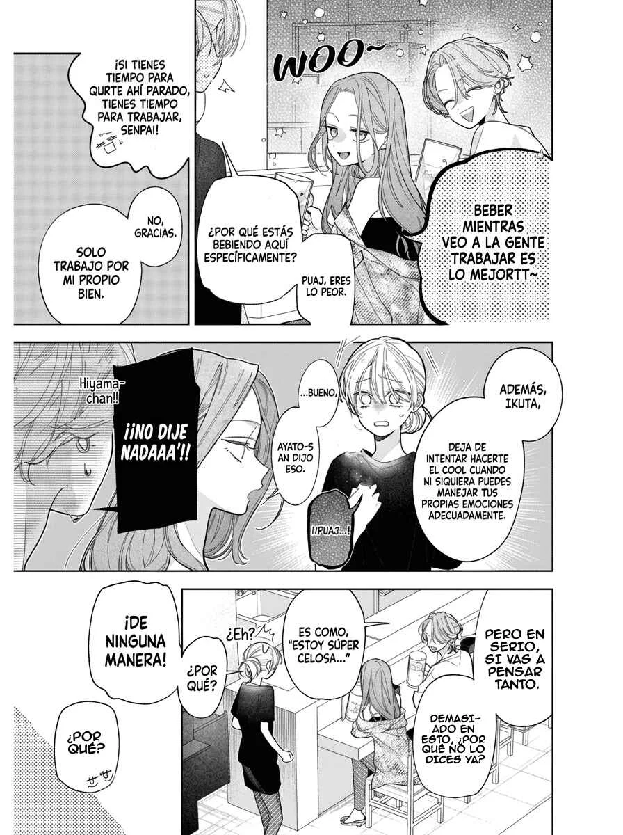 Nee-chan no Tomodachi ga Uzai Hanashi Capítulo 19 - Page 14