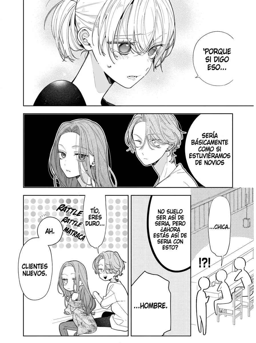 Nee-chan no Tomodachi ga Uzai Hanashi Capítulo 19 - Page 15