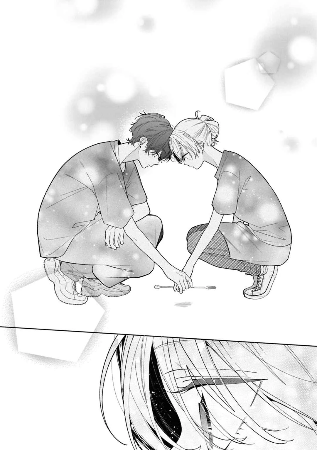 Nee-chan no Tomodachi ga Uzai Hanashi Capítulo 19 - Page 21