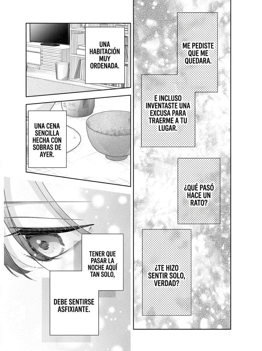 Nee-chan no Tomodachi ga Uzai Hanashi Capítulo 21 - Page 16