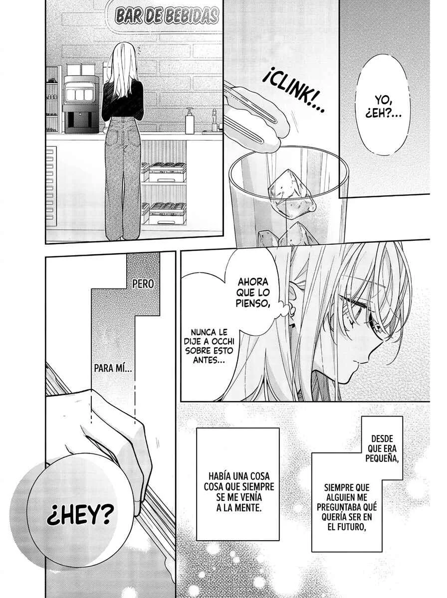 Nee-chan no Tomodachi ga Uzai Hanashi Capítulo 22 - Page 3