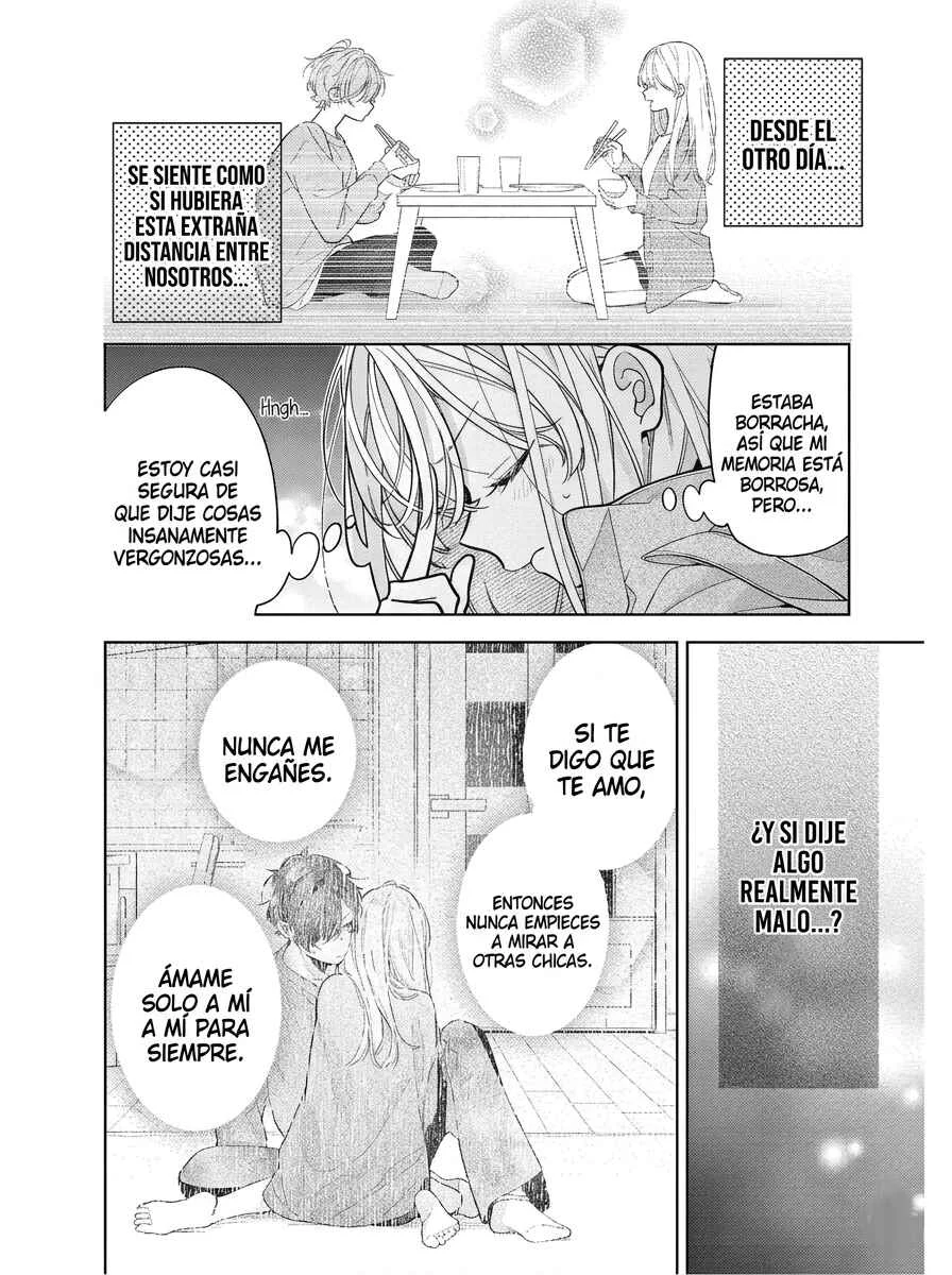 Nee-chan no Tomodachi ga Uzai Hanashi Capítulo 22 - Page 15