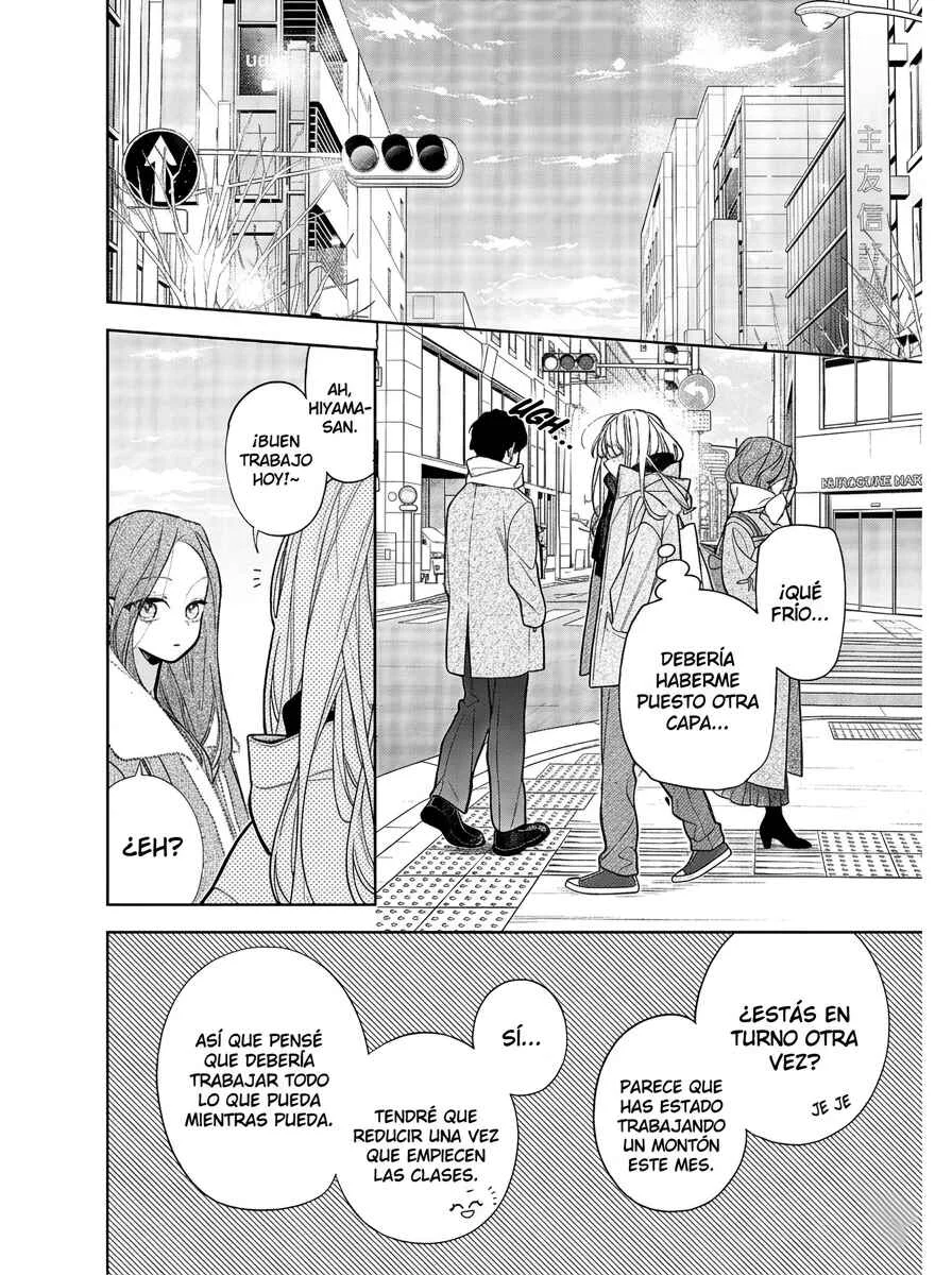 Nee-chan no Tomodachi ga Uzai Hanashi Capítulo 23 - Page 1