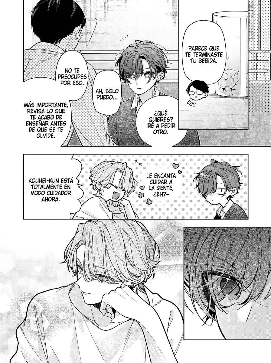 Nee-chan no Tomodachi ga Uzai Hanashi Capítulo 23 - Page 11
