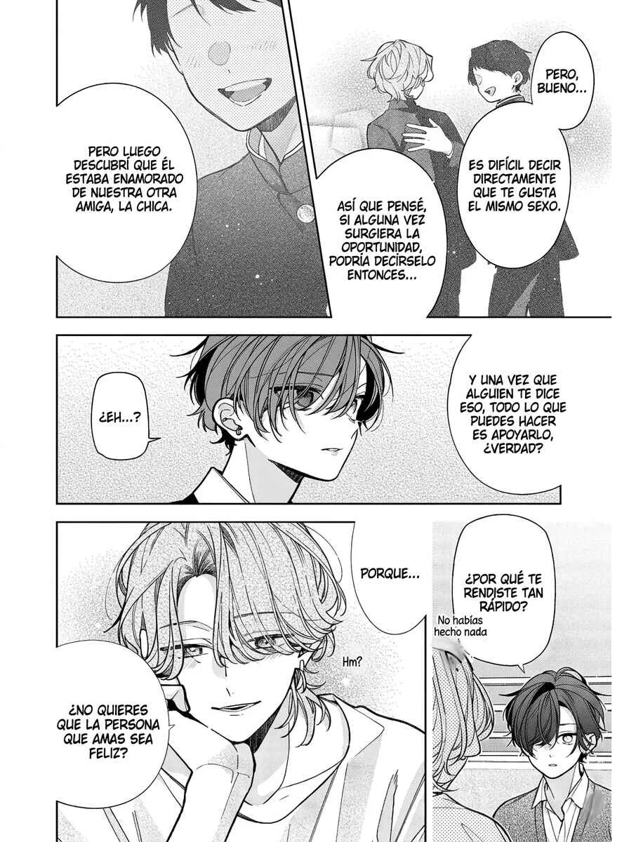 Nee-chan no Tomodachi ga Uzai Hanashi Capítulo 23 - Page 15
