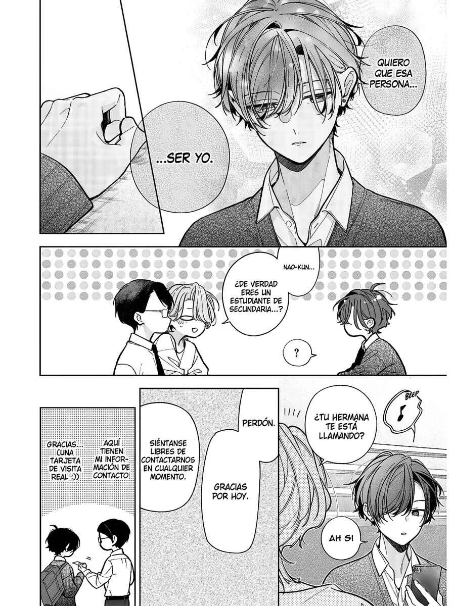 Nee-chan no Tomodachi ga Uzai Hanashi Capítulo 23 - Page 25
