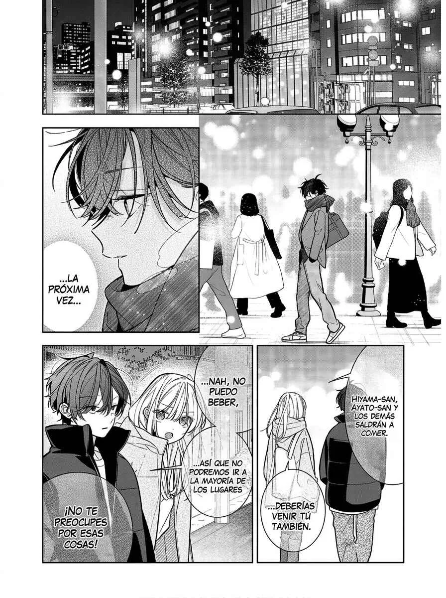 Nee-chan no Tomodachi ga Uzai Hanashi Capítulo 23 - Page 27