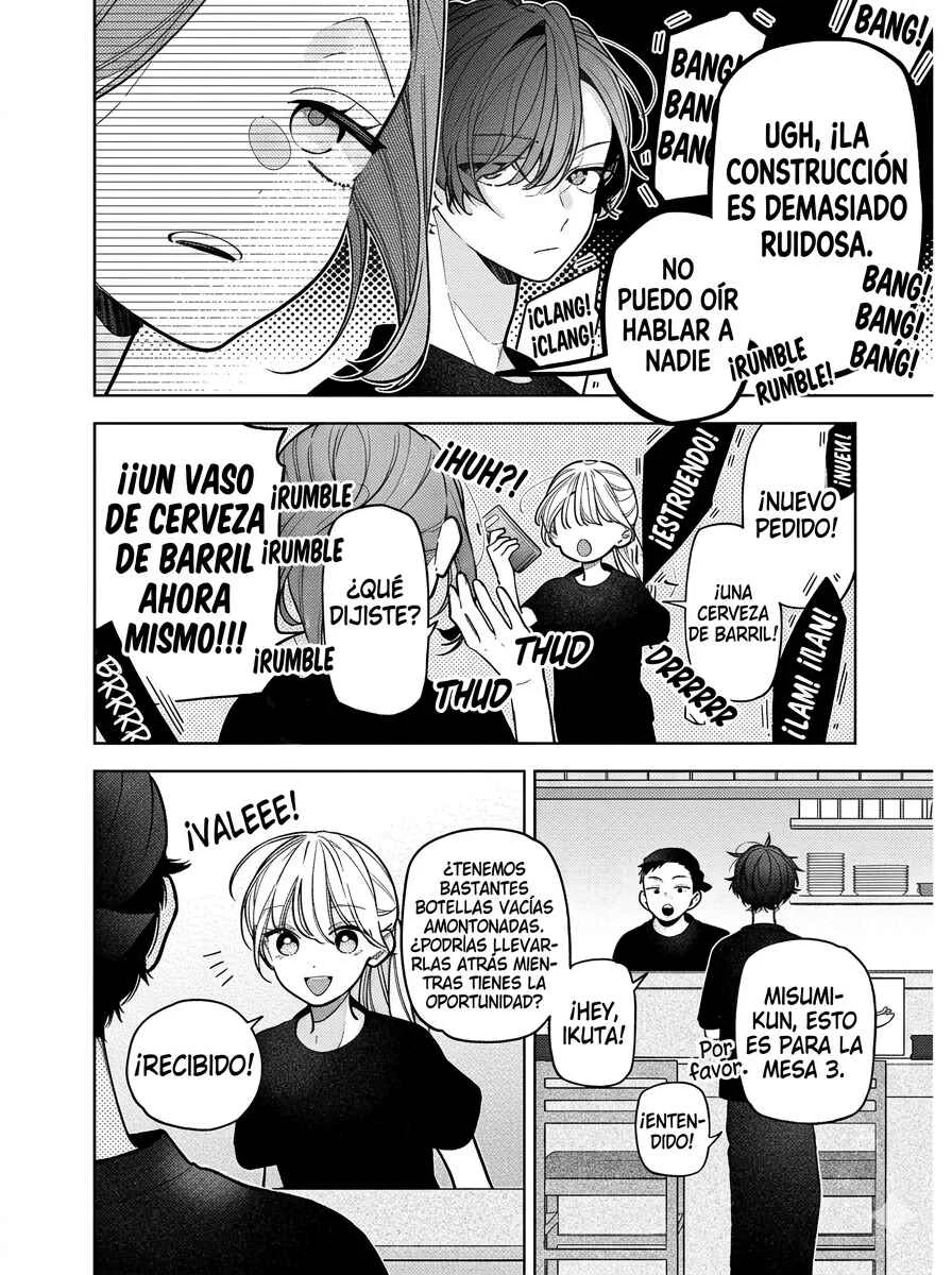 Nee-chan no Tomodachi ga Uzai Hanashi Capítulo 24 - Page 17