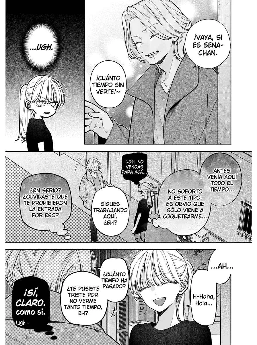 Nee-chan no Tomodachi ga Uzai Hanashi Capítulo 24 - Page 19